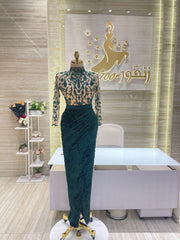 Night Dress, Qatar